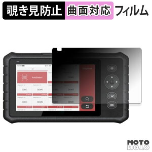 180x `h~ tB LAUNCH CRP349 u[CgJbg ȖʑΉ A`OA {