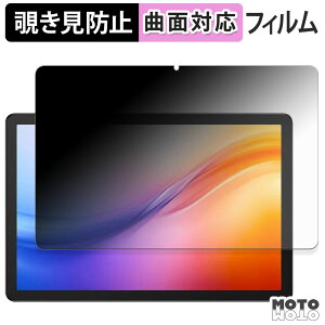 180x `h~ tB DOOGEE Tab G6+ u[CgJbg ȖʑΉ A`OA {