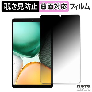 180x `h~ tB Bmax I8 Plus u[CgJbg ȖʑΉ A`OA {