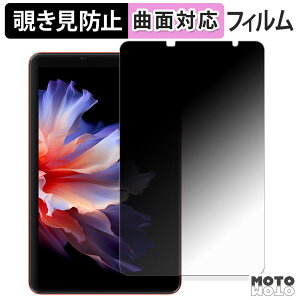 180�x �`�����h�~ �t�B���� Blackview ZENO 1 �u���[���C�g�J�b�g �ȖʑΉ� �A���`�O���A ���{��