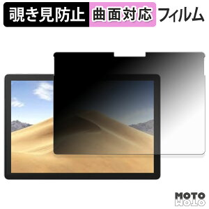 180x `h~ tB Microsoft Surface Pro 4 / Pro 5 / Pro 6 u[CgJbg ȖʑΉ A`OA {