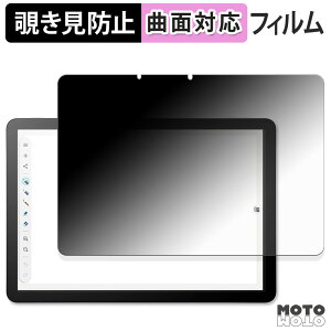 y|Cg2{z 180x `h~ tB Wacom MovinkPad 11 u[CgJbg ȖʑΉ A`OA {