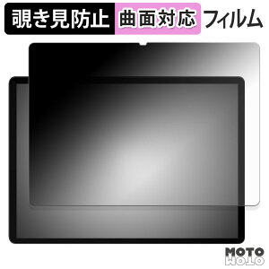 180x `h~ tB DOOGEE Tab E3 Max u[CgJbg ȖʑΉ A`OA {