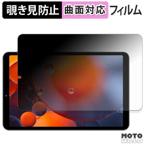 180x `h~ tB FPD 8.4C` ^ubg CP08-J1 u[CgJbg ȖʑΉ A`OA {
