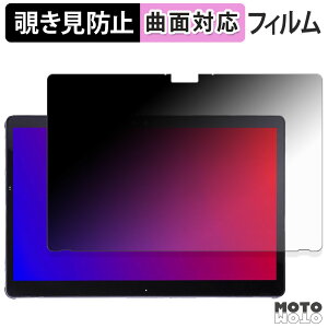 180x `h~ tB xm ARROWS Tab Q739/AB / Q739/AE u[CgJbg ȖʑΉ A`OA {