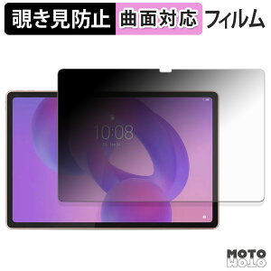 180x `h~ tB Lenovo Idea Tab Plus u[CgJbg ȖʑΉ A`OA {
