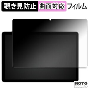 180x `h~ tB BNCF Bpad 11 u[CgJbg ȖʑΉ A`OA {