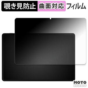 y|Cg2{z 180x `h~ tB SVITOO A1119 u[CgJbg ȖʑΉ A`OA {