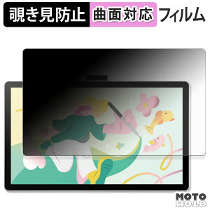 180x `h~ tB Wacom One 14 ty^ubg u[CgJbg ȖʑΉ A`OA {