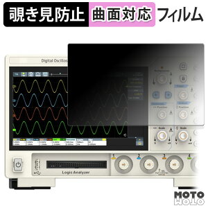 y|Cg2{z 180x `h~ tB OWON fW^EIVXR[v ADS900A V[Y u[CgJbg ȖʑΉ A`OA {