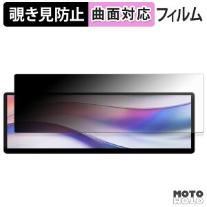 �y�y�V�X�[�p�[SALE �|�C���g2�{�z 180�x �`�����h�~ �t�B���� CORSAIR XENEON EDGE 14.5 �C���` LCD �^�b�`�X�N���[�� �u���[���C�g�J�b�g �ȖʑΉ� �A���`�O���A ���{��