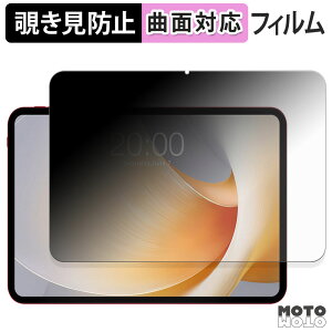 180x `h~ tB TECLAST T65 Plus u[CgJbg ȖʑΉ A`OA {