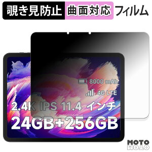 180x `h~ tB BMAX MaxPad I12 Power u[CgJbg ȖʑΉ A`OA {