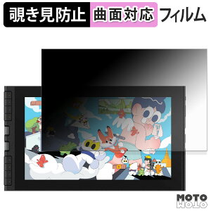 y|Cg2{z 180x `h~ tB XP-Pen Artist 12 3rd ty^ubg u[CgJbg ȖʑΉ A`OA {