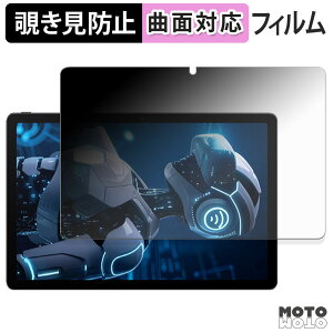 180�x �`�����h�~ �t�B���� Tabtop A90PRO �u���[���C�g�J�b�g �ȖʑΉ� �A���`�O���A ���{��