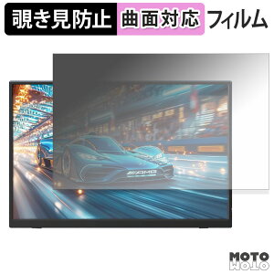 180�x �`�����h�~ �t�B���� EVICIV EVC-1405 �u���[���C�g�J�b�g �ȖʑΉ� �A���`�O���A ���{��