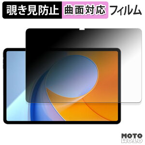 180x `h~ tB ALLDOCUBE iPlay 70 Max Pro u[CgJbg ȖʑΉ A`OA {