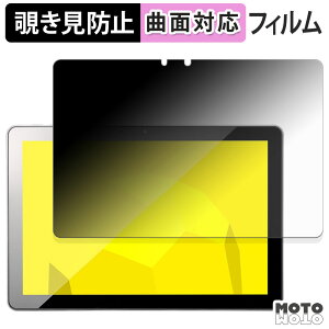 180�x �`�����h�~ �t�B���� mouse M0-IAU01BK-A �u���[���C�g�J�b�g �ȖʑΉ� �A���`�O���A ���{��