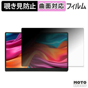 180�x �`�����h�~ �t�B���� JAPANNEXT JN-MD-IPS140UHDR-T ( �^�b�`�p�l�����ڃ��f�� ) �u���[���C�g�J�b�g �ȖʑΉ� �A���`�O���A ���{��