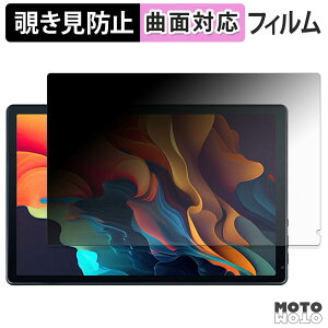 �y�|�C���g2�{�z 180�x �`�����h�~ �t�B���� HiGrace C108BK �u���[���C�g�J�b�g �ȖʑΉ� �A���`�O���A ���{��