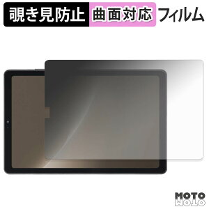 180�x �`�����h�~ �t�B���� docomo dtab Compact d-52C ������ �u���[���C�g�J�b�g �ȖʑΉ� ����d�l ���{��