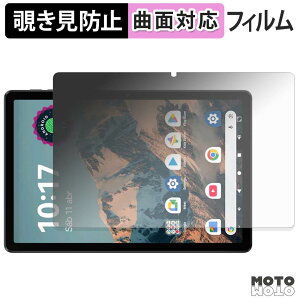180�x �`�����h�~ �t�B���� Blackview LINK 5 �u���[���C�g�J�b�g �ȖʑΉ� ����d�l ���{��