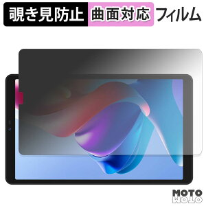 �y���������}���\���|�C���g2�{�z 180�x �`�����h�~ �t�B���� BNCF Bpad X1 �u���[���C�g�J�b�g �ȖʑΉ� ����d�l ���{��