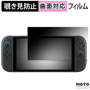 180x `h~ tB Nintendo Switch 2 u[CgJbg ȖʑΉ dl {