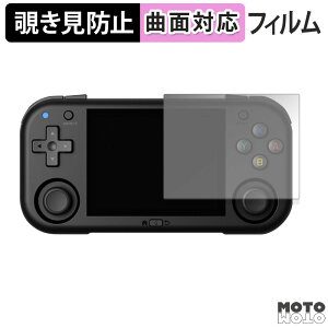 180�x �`�����h�~ �t�B���� MagicX Mini Zero 28 �u���[���C�g�J�b�g �ȖʑΉ� ����d�l ���{��