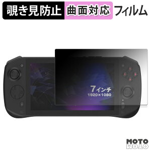 �y�|�C���g2�{�z 180�x �`�����h�~ �t�B���� �V�� TENKU LUNA �u���[���C�g�J�b�g �ȖʑΉ� ����d�l ���{��