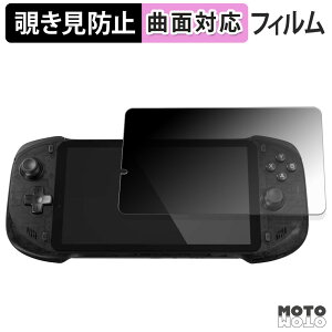 180x `h~ tB abxylute One Pro u[CgJbg ȖʑΉ dl {