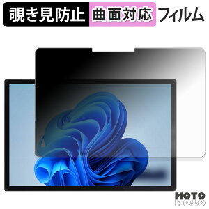 180x `h~ tB One-Netbook OneXPlayer X1 Air u[CgJbg ȖʑΉ dl {