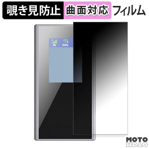 180x `h~ tB dM U Global i1 plus u[CgJbg ȖʑΉ dl {