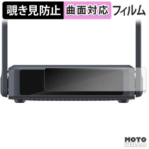 180x `h~ tB GL.iNet Slate 7 ( GL-BE3600 ) u[CgJbg ȖʑΉ dl {