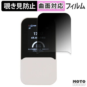 �y�|�C���g2�{�z 180�x �`�����h�~ �t�B���� markLink HYBRID Wi-Fi 5G NC03 �u���[���C�g�J�b�g �ȖʑΉ� ����d�l ���{��