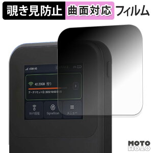 �y�|�C���g2�{�z 180�x �`�����h�~ �t�B���� MAYA SYSTEM MR5G �u���[���C�g�J�b�g �ȖʑΉ� ����d�l ���{��