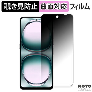 180x `h~ tB UMIDIGI Note 100 یtB u[CgJbg ȖʑΉ dl {