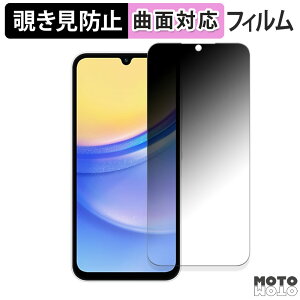 180�x �`�����h�~ �t�B���� Samsung Galaxy Buddy3 �ی�t�B���� �u���[���C�g�J�b�g �ȖʑΉ� ����d�l ���{��