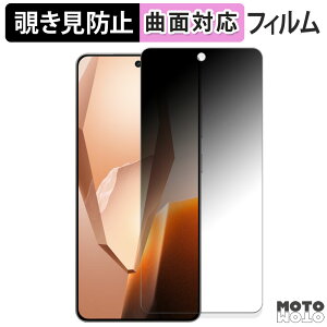 180x `h~ tB OnePlus 13R یtB u[CgJbg ȖʑΉ dl {