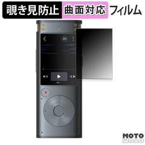180x `h~ tBiFLYTEK AICeBOR[_[ VOITER SR302 Pro  یtB u[CgJbg ȖʑΉ dl {