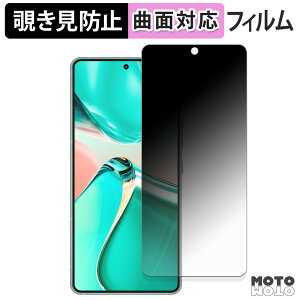 y|Cg2{z 180x `h~ tB ASUS Zenfone 12 Ultra یtB u[CgJbg ȖʑΉ dl {