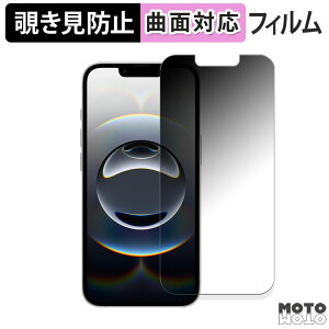 180x `h~ tBApple iPhone 16e یtB u[CgJbg ȖʑΉ dl {