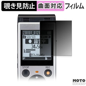 y|Cg2{z 180x `h~ tB OM SYSTEM ICR[_[ WS-883 / WS-882 یtB u[CgJbg ȖʑΉ dl {