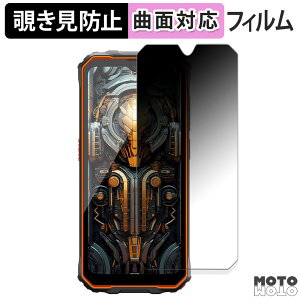y|Cg2{z 180x `h~ tB BlackView OSCAL MARINE 2 یtB u[CgJbg ȖʑΉ dl {