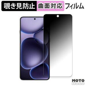 180x `h~ tB OPPO Find X8 Ultra یtB u[CgJbg ȖʑΉ dl {