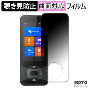 180x `h~ tB Wooask W10 |@ یtB u[CgJbg ȖʑΉ dl {