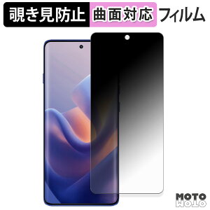 180x `h~ tB motorola edge 60 pro / 60s pro یtB u[CgJbg ȖʑΉ dl {