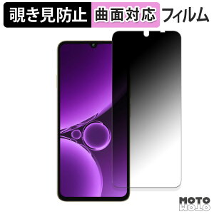180x `h~ tB ?OUKITEL C59 Pro یtB u[CgJbg ȖʑΉ dl {
