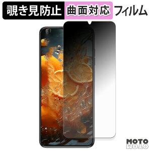 180x `h~ tB OUKITEL C1 یtB u[CgJbg ȖʑΉ dl {