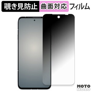 180x `h~ tB FCNT arrows Alpha M08 / F-51F ( CJL ) یtB u[CgJbg ȖʑΉ dl {